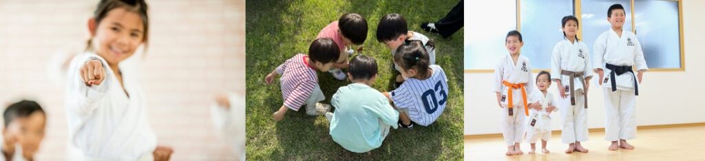 空手教室のイメージ